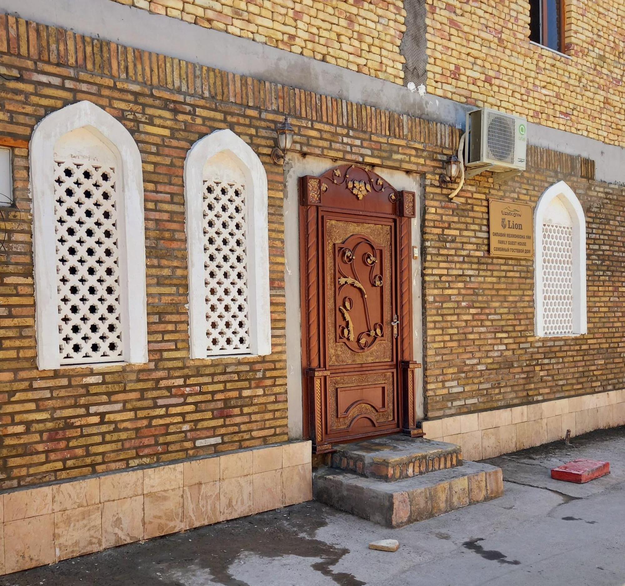 Lion Guest House Bukhara Exterior photo